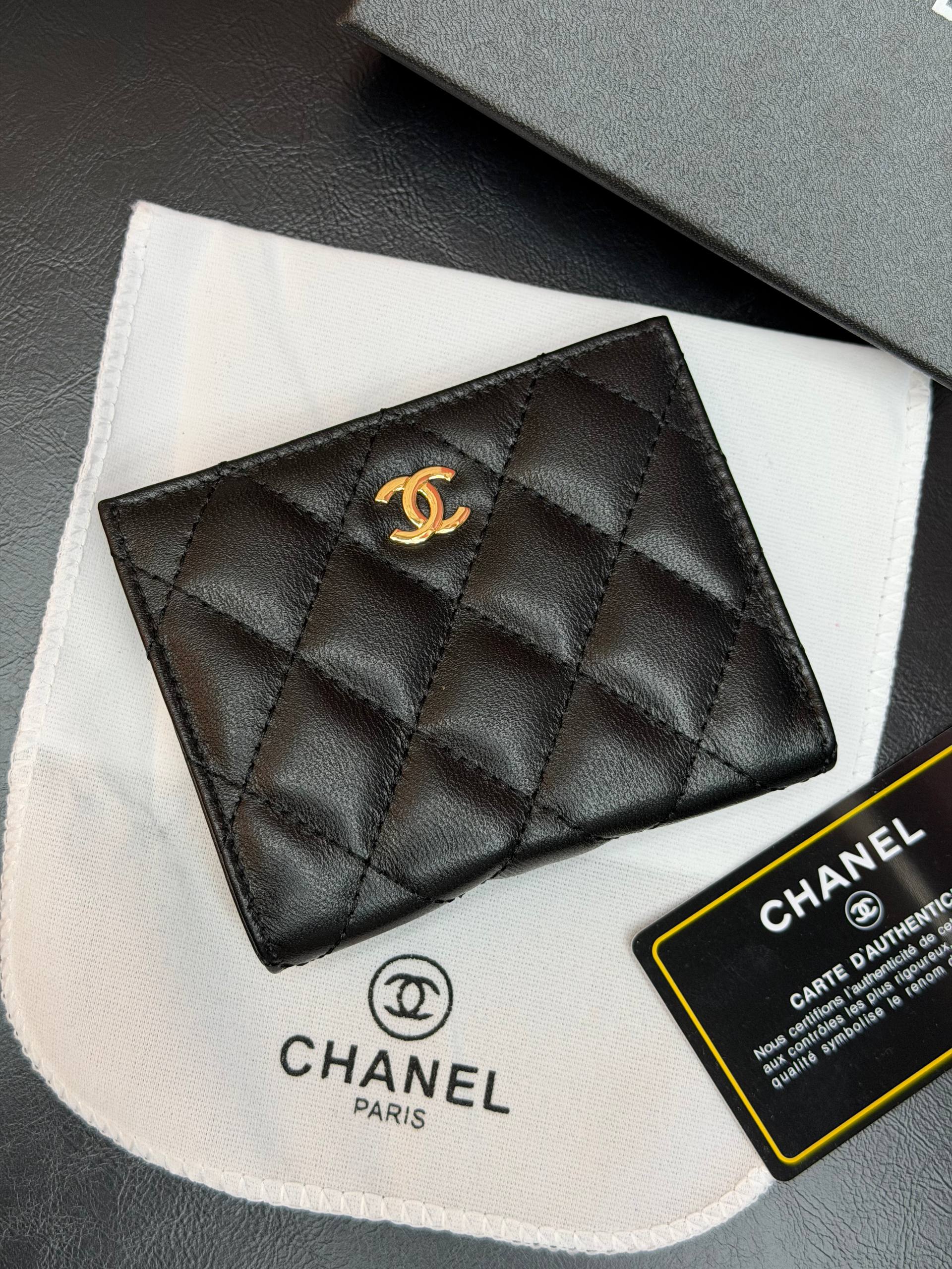 'C- Wallet