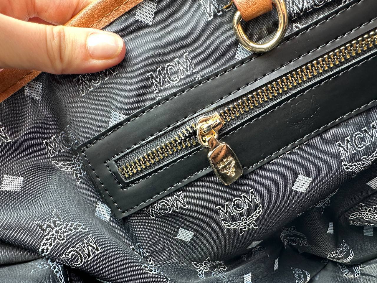 MC - Neverfull