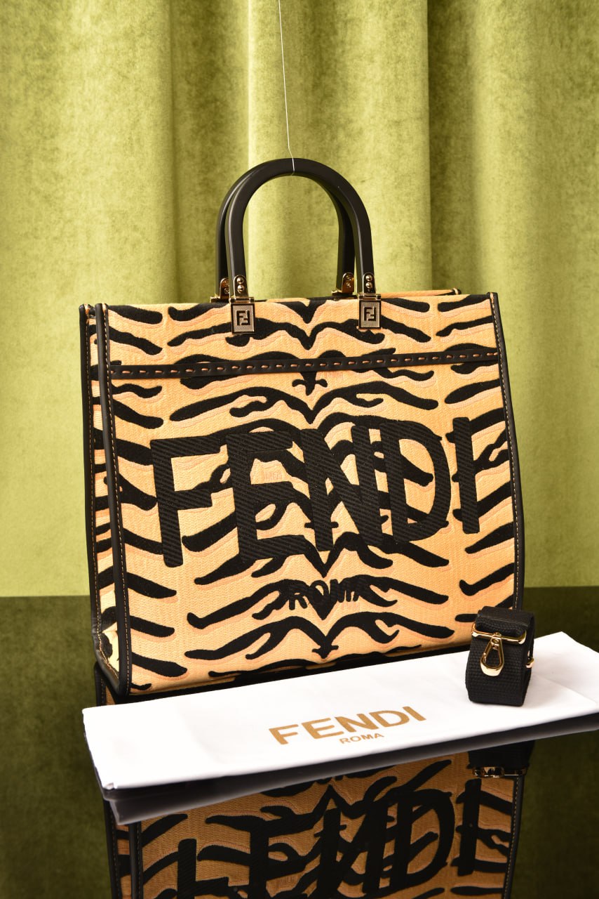 FND - Medium Sunshine Bag