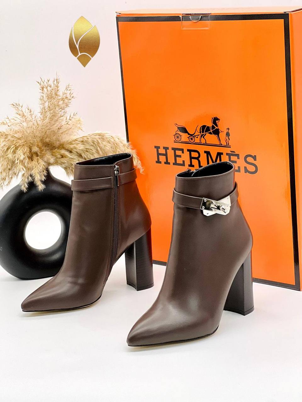 '- Boots