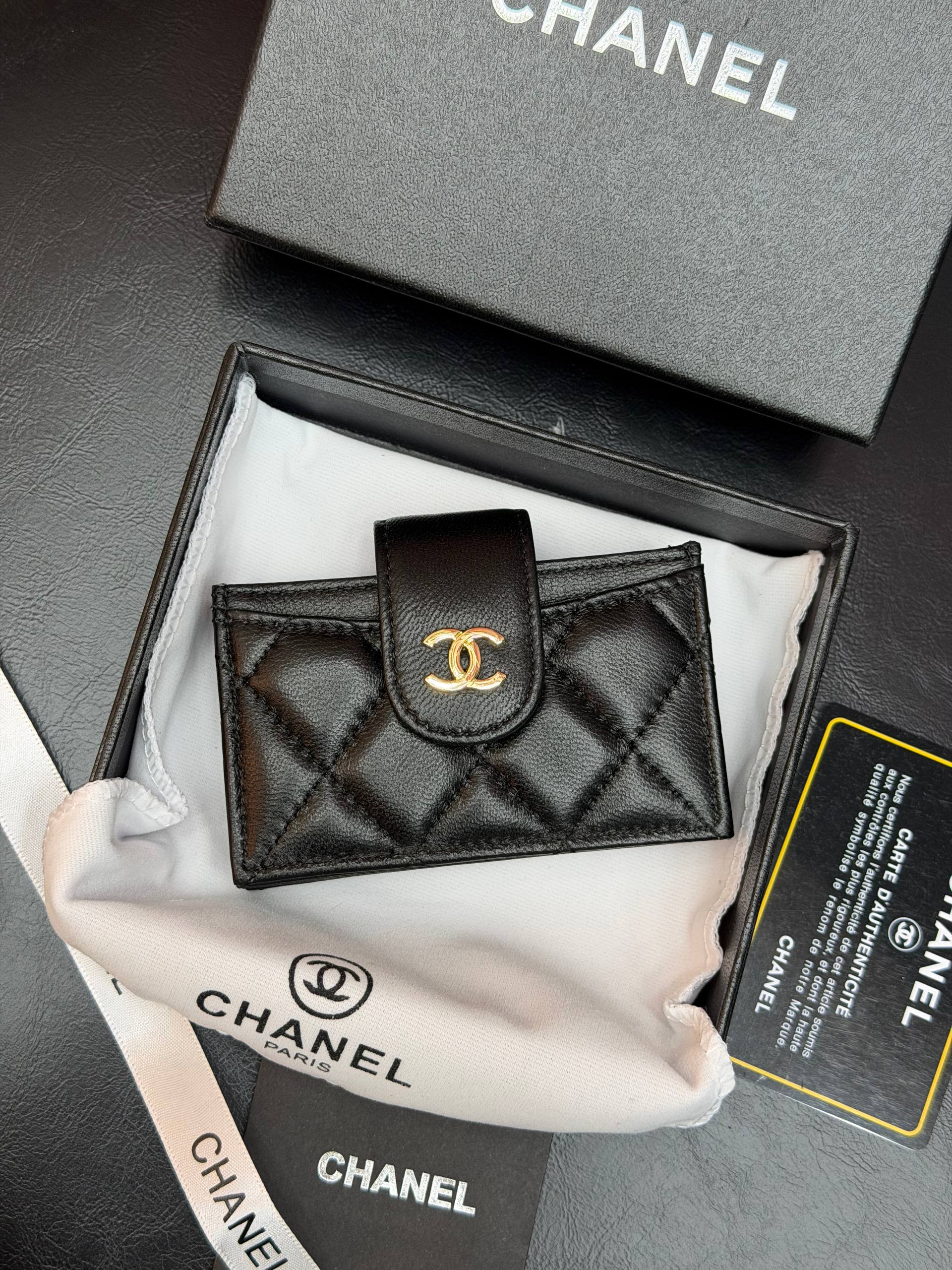 C - Card