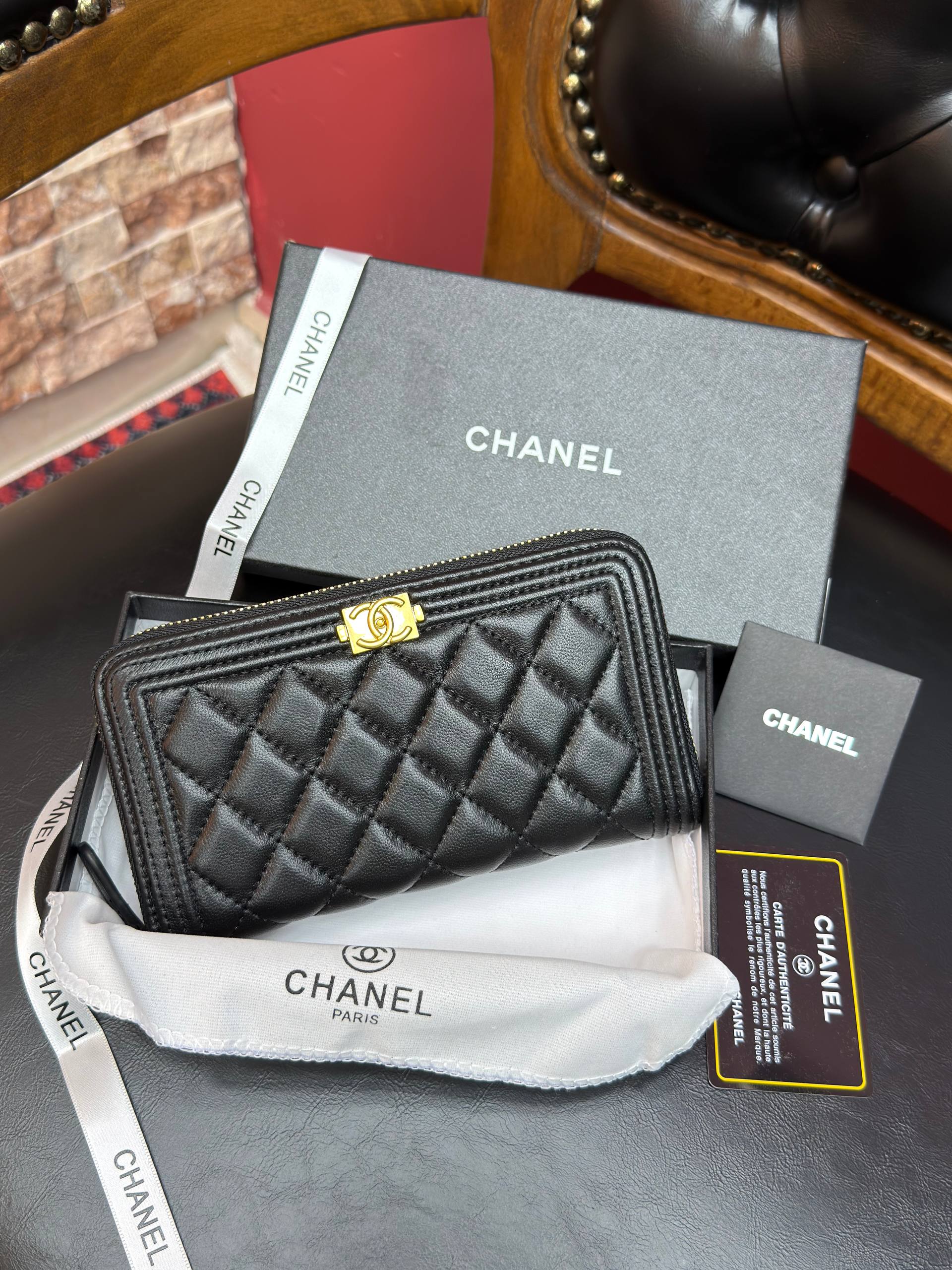 C - Wallet